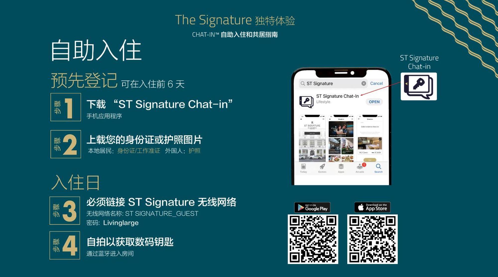 St Signature Chinatown Singapore Exteriör bild
